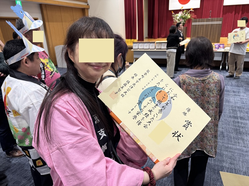優勝者の写真